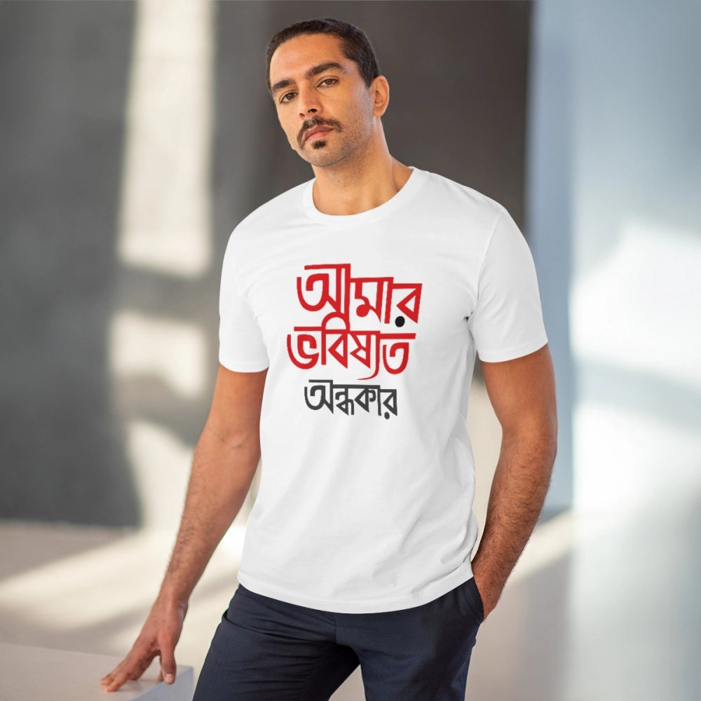 Men's PC Cotton Bengali Designs Printed T Shirt (Color: White, Thread Count: 180GSM)