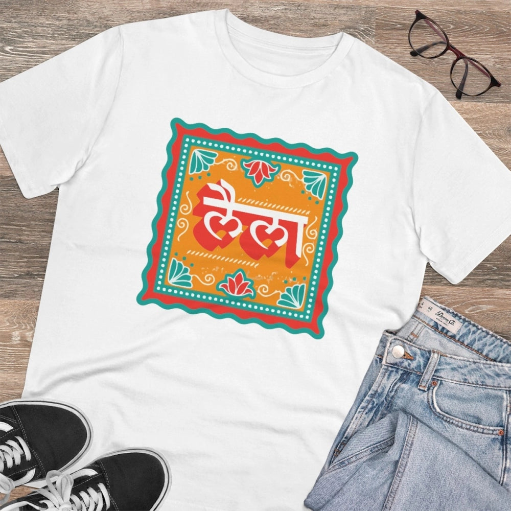 Men's PC Cotton Laila Printed T Shirt (Color: White, Thread Count: 180GSM)