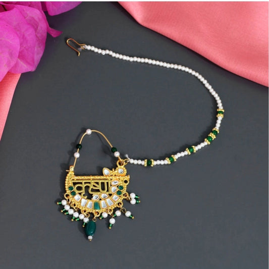 Women's Green Color Glass Stone &amp; Beads Nose Nath